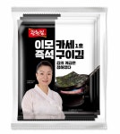 GS25, 이균 참외미나리주·이모카세 즉석구이김 예약판매 시작