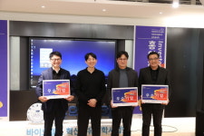 홍익대 산학협력단, 마포비즈니스센터 성과공유회서 우수기업 선정
