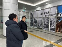 남양주도시공사, 고객 중심 경영 강화… 별내커뮤니티센터 주민협의체 간담회 성료