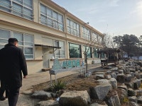 영광군 대마면 서로마을, 영광곳간  248호점 지정