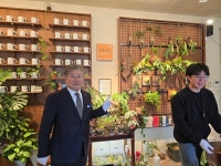 영광군 대마면 서로마을, 영광곳간  248호점 지정