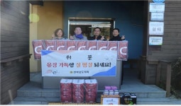 김인정 전남도의원, 진도군 사회복지시설 위문