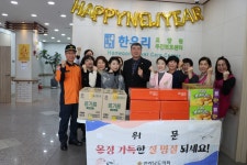 최명수 전남도의원, 나주시 사회복지시설 위문