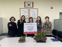 경산시, 이웃돕기 성금 기부 행렬 이어져
