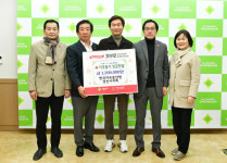 경산시, 이웃돕기 성금 기부 행렬 이어져