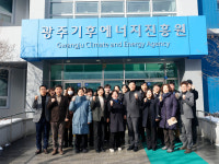 광주시의회, 광주 환경시설 현장점검