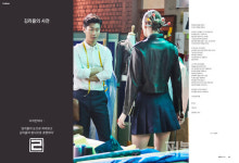 김리완전통지물연구소 | [단독] 故 김리을 디자이너 인터뷰 "한복에 문화를 입히다"