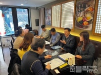 남양주도시공사, 화도체육문화센터 1분기 주민협의체 간담회 개최