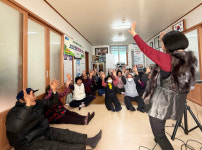 영광군, 건강찾아 웃음찾아 행복드림버스 출발