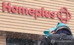 승자의 저주 MBK파트너스…자구노력 없이 홈플러스 회생신청 무책임 논란