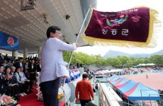 장흥군, 장흥군민의 날·보림문화제 노벨문학도시 장흥 확립