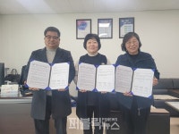 [뉴스초점]  친출산ㆍ친육아 환경 조성 나섰다 … 진천군,  임산부 지원사업 추진 앞장