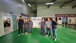 신안군, 1004굴 국내 최초 ASC 국제인증 취득