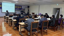 신안군, 외국인계절근로자 인권 보호 위한 현장형 인권 교육 실시