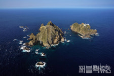 경북도의회, 일본 고교 교과서 독도 영유권 왜곡강력 규탄
