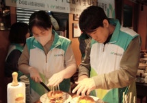 iM라이프, 취약계층 위한 희망 수제버거 나눔 실시