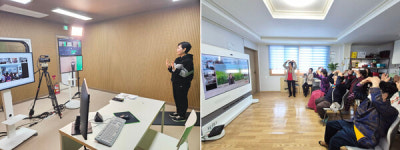담양군, 디지털 시대에 발맞춘 어르신 공간 스마트경로당 운영 개시