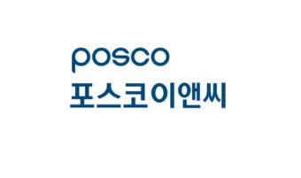 포스코이앤씨, 신안산선 붕괴 사과...