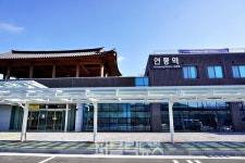 [뉴스레이더] 괴산군, 승객 편의 향상위해  연풍역 KTX 연계 버스 시간 조정