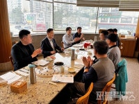 남양주도시공사, 화도·진접체육문화센터 동호회 간담회 개최