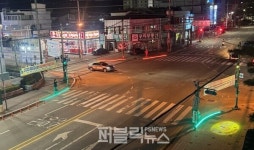 음성군,  주민 보행 안전 강화...음성읍 일원 스마트횡단보도 조성