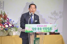 부처님 오신 날(불기 2569년) 봉축 연합법회, 담양군에서 성대히 열려