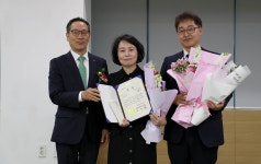 한국농어촌공사, 효행.봉사 실천 직원 대원상 시상