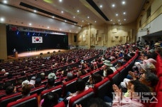 영주시, 어버이날 맞아 효사랑 큰잔치 개최