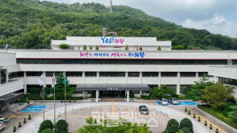 의왕시, 지방재정 집행평가 우수기관 선정…특교세 4천만원 확보