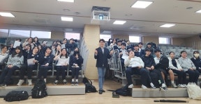 수원 이의고등학교 인문사회특강, 기획력으로 강해지기 성료