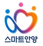 GS파워, 안양시에 1억원 장학금 기부하며 지역 지원 나서