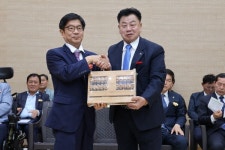 제11회 영·호남 장애인 화합 친선대회, 담양에서 성황리에 개최
