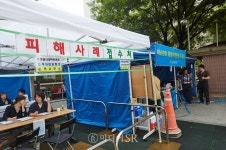 금천구 가산동 땅꺼짐... 주민들 불안해서 못들어가