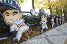 류현진, 오늘 한국인 최초 월드시리즈 선발 등판