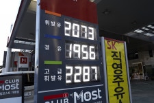 오늘부터 유류세 인하...직영주유소 우선 적용