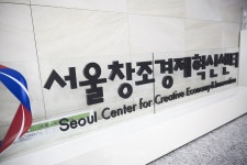 [기업과 재단, CJ편 ①] 정부 개입에 흔들린 공익법인 운영