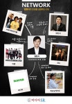 YG엔터 양현석의 네트워크