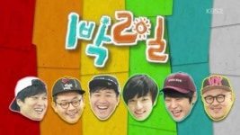 무너진 국민예능..정준영發 1박2일·김준호·차태현 논란에 방송계 들썩