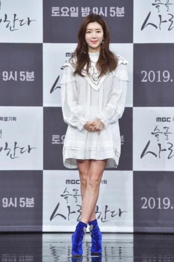 박한별, 남편 논란에 공식 사과...'슬플 때 사랑한다' 촬영은 ing