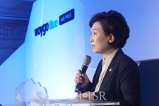 [포토] 웨이고 블루 with 카카오 T 출시 간담회 열려