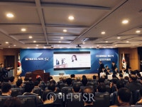 폭풍전야 대한항공 주주총회 현장...조양호 회장 연임 여부 결론