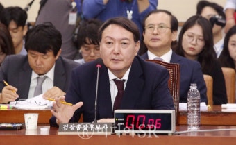 [종합] 윤석열 검찰총장 후보자 청문회...한 방 없이 공방만 오갔다