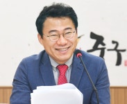 [남정숙 칼럼] 한일전에서 서양호 중구청과 지자체장들이 해야 할 일