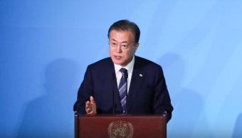 문 대통령 기후행동 정상회의서 '세계 푸른 하늘의 날' 지정 제안