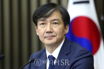 조국 법무부 장관, 취임 35일만 사의표명 