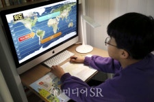 [포토] 2차 온라인 개학...중·고등학교 1·2학년과 초등 고학년 대상