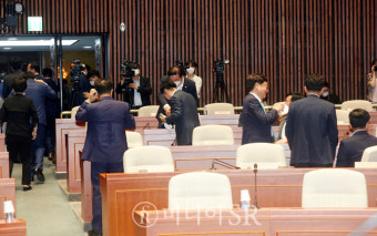 [포토] 미래통합당 긴급 의원총회 연기