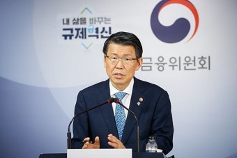 은성수 금융위원장, 사모펀드 규제 칼 빼들다