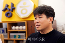 [인터뷰] 김기호 대표 한상드림으로 국민건강 직접 챙기겠습니다