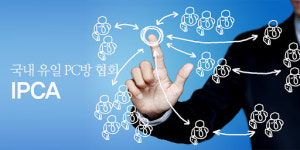 물도 못 파나? PC방 업주들, 열어도 손해